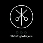 virkelighesfjern / denmark