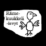 rämekuukkeli