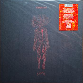 Preview: obscuR_GIFU front