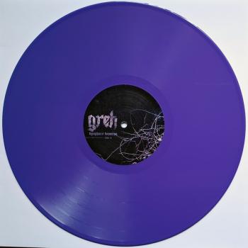 Preview: obscuR_GREH records