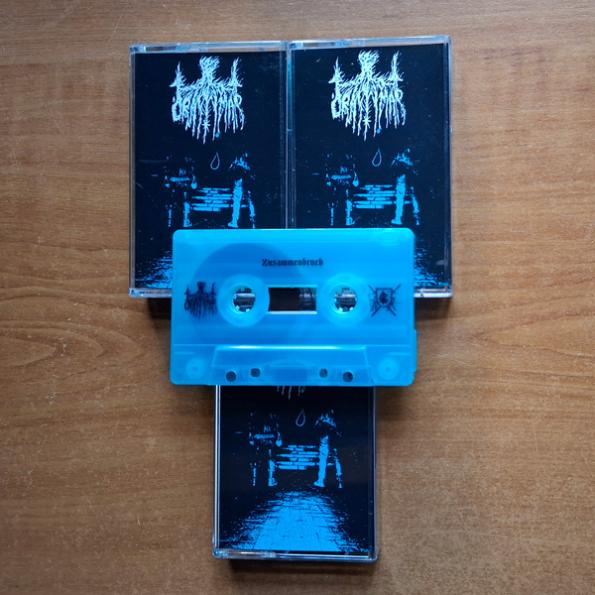 btc-0014 tapes