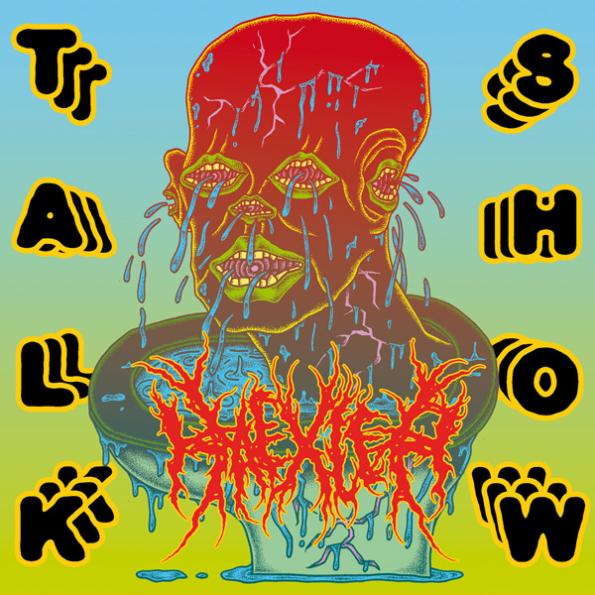 hgr045 cover