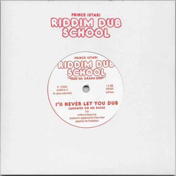 prince istari - riddim dub school 1st grade